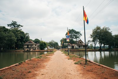 AI-generated travel thumbnail for Quibala