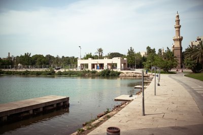 AI-generated travel thumbnail for Sadr City