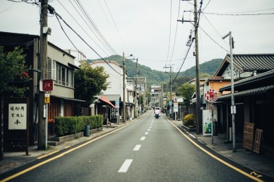 AI-generated travel thumbnail for Sagamihara-shi