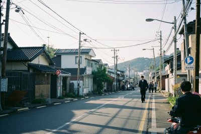 AI-generated travel thumbnail for Saitama-shi