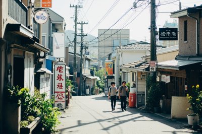 AI-generated travel thumbnail for Saitama