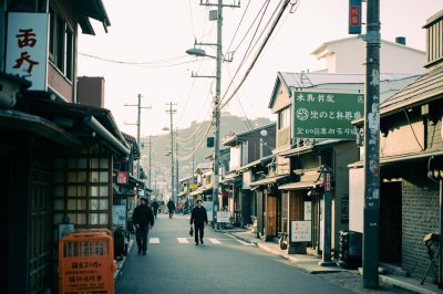 AI-generated travel thumbnail for Sakai Shi