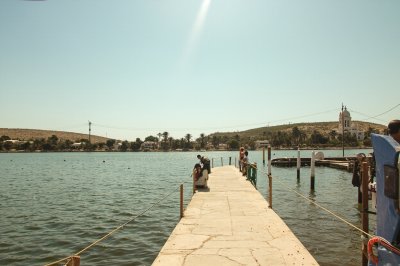 AI-generated travel thumbnail for Sebkha