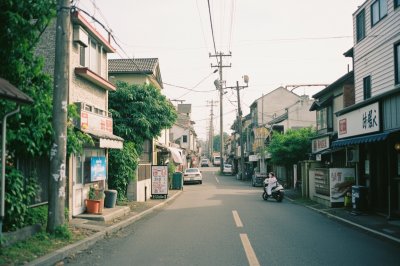 AI-generated travel thumbnail for Sendai