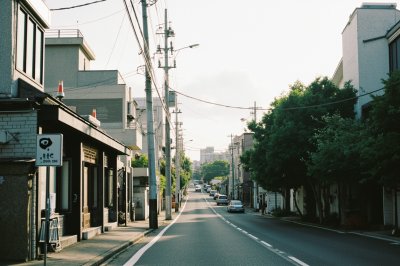 AI-generated travel thumbnail for Setagaya-ku