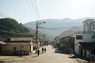 AI-generated travel thumbnail for Sinmak