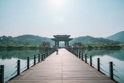 AI-generated travel thumbnail for Sintansin
