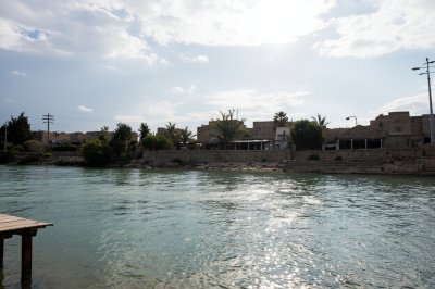 AI-generated travel thumbnail for Şlinfah