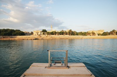 AI-generated travel thumbnail for Sohag