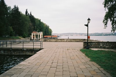 AI-generated travel thumbnail for Stavyshche