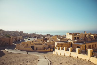 AI-generated travel thumbnail for Tébessa