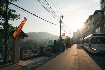 AI-generated travel thumbnail for Thủ Dầu Một