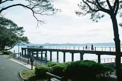 AI-generated travel thumbnail for Umi