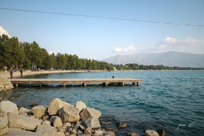 AI-generated travel thumbnail for Upper Dir