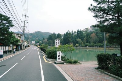 AI-generated travel thumbnail for Yamazakichō-nakabirose
