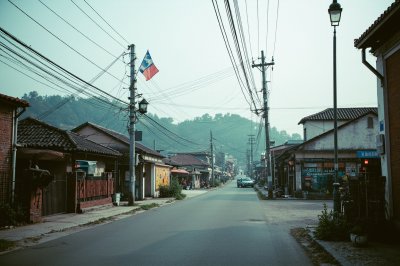 AI-generated travel thumbnail for Yuanlin